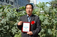 敦煌種業(yè)2005/2006年度先進企業(yè)、優(yōu)秀管理者和先進工作者名單
