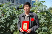 敦煌種業(yè)2005/2006年度先進企業(yè)、優(yōu)秀管理者和先進工作者名單