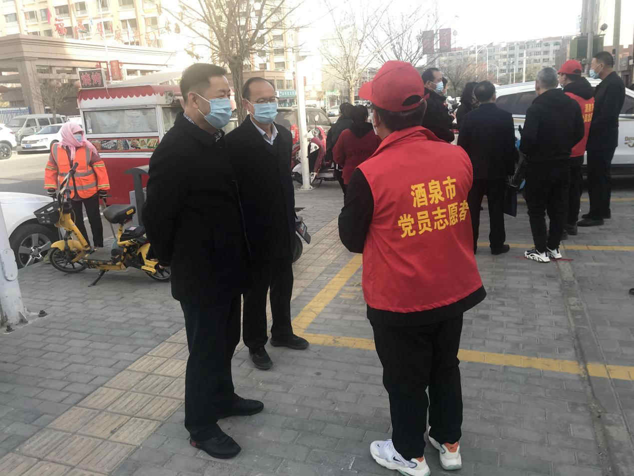 馬宗?？赐繂栆咔榉揽匾痪€黨員職工