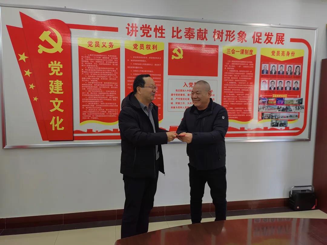 敦煌種業(yè)領(lǐng)導(dǎo)看望慰問(wèn)公司老干部、老黨員及困難黨員職工