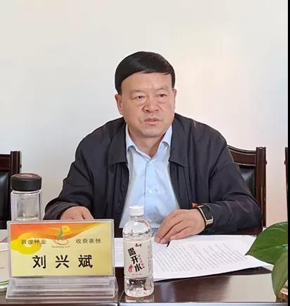 敦煌種業(yè)黨委班子召開(kāi)黨史學(xué)習(xí)教育專(zhuān)題民主生活會(huì)
