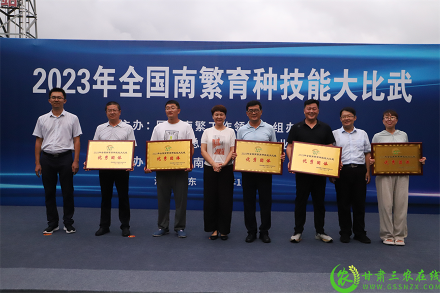 喜報(bào)！首屆全國(guó)南繁育種技能大比武活動(dòng)在海南舉行 敦煌種業(yè)選手分別在競(jìng)賽中獲得一、二等獎(jiǎng)