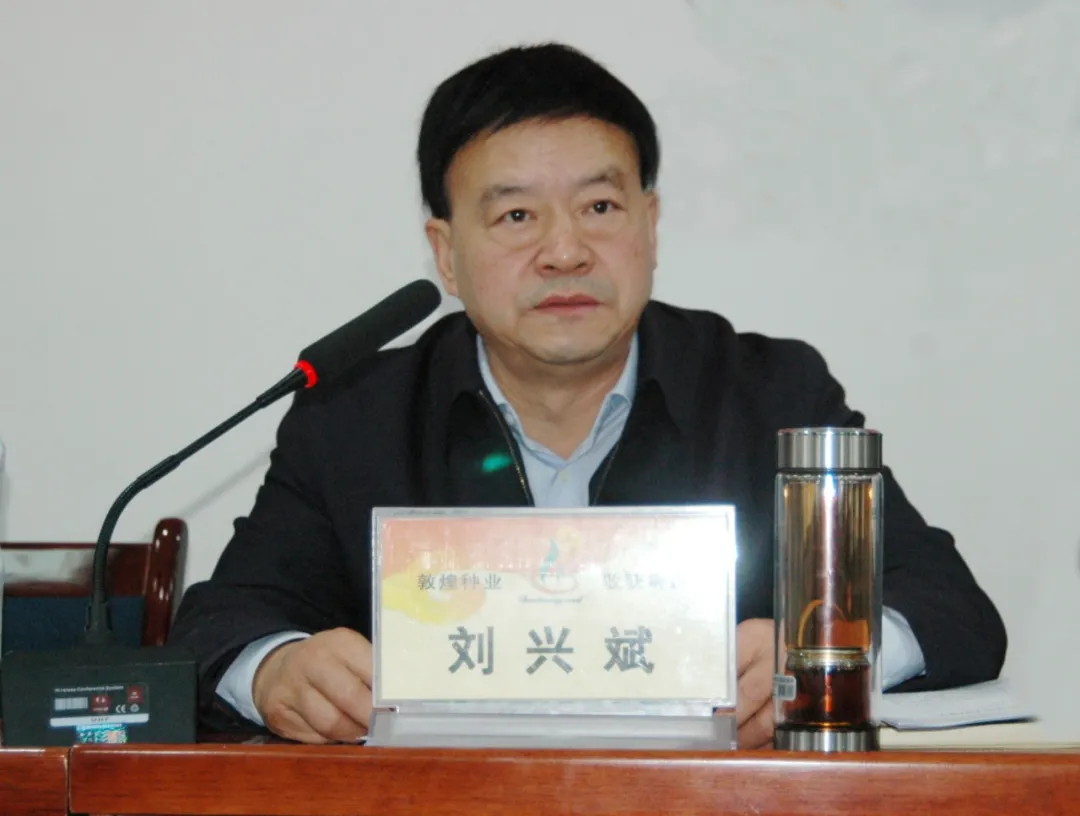 明方向 定目標 舉措施 保落實 深入推進“一振、二增、三改、四控、五建和六強化、六提升”各項措施 努力推動公司高質(zhì)量發(fā)展